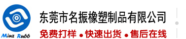嗯嗯嗯插逼视频